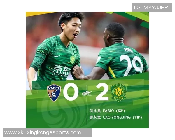 国安中超上半程强势领跑却在下半程遭遇滑铁卢惨遭六负掉队